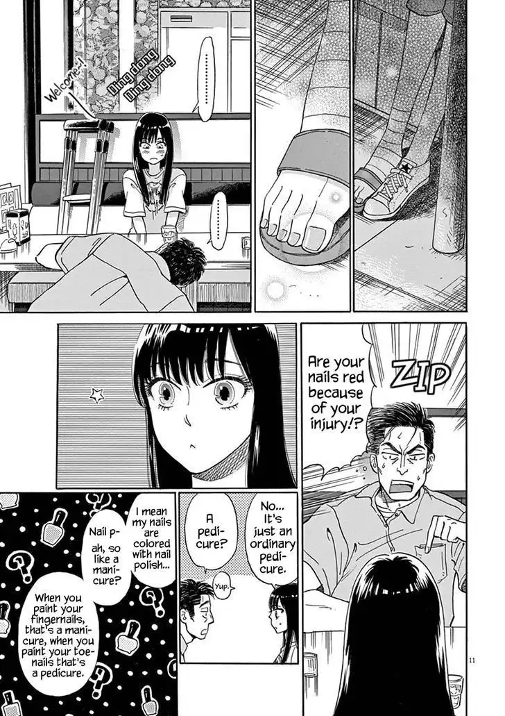 Koi wa Amaagari no You ni Chapter 6 11